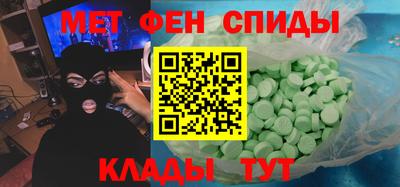 соль курить ск Бугуруслан