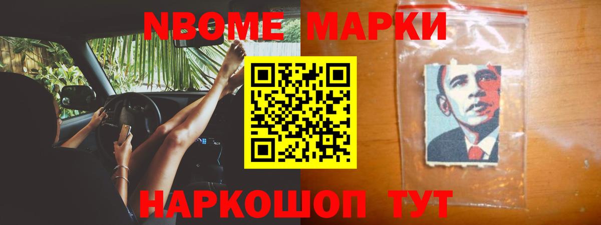 Темрюк  ЛСД экстази ecstasy  Лсд 25 экстази кислота  Вход с VPN 